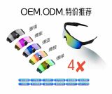 智能音频眼镜 蓝牙6.0 空气传导 音乐播放 通话 触控操控 防水防汗 Type-C充电
