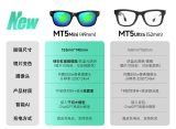 MT5 Ai Mini 智能翻译眼镜