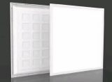 底发光面板灯 MJH-6060 铝框款 40W 603×603×30mm 暗装