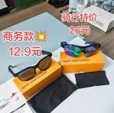 智能音频眼镜 蓝牙6.0 空气传导 音乐播放 通话 触控操控 防水防汗 Type-C充电