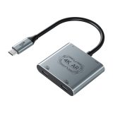 USB-C转PD+USB3.0+双Type-C母口转换器 V77G