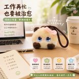 AI Duoduo Cat Smart Plush Toy