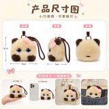 AI Duoduo Cat Smart Plush Toy