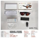 M88Pro AI智能眼镜 2 SMARTGLASSES 蓝牙通话音乐翻译拍照识物