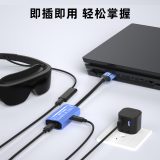 HDMI/M + DC 5V 转 Type C/F（視頻）转接线