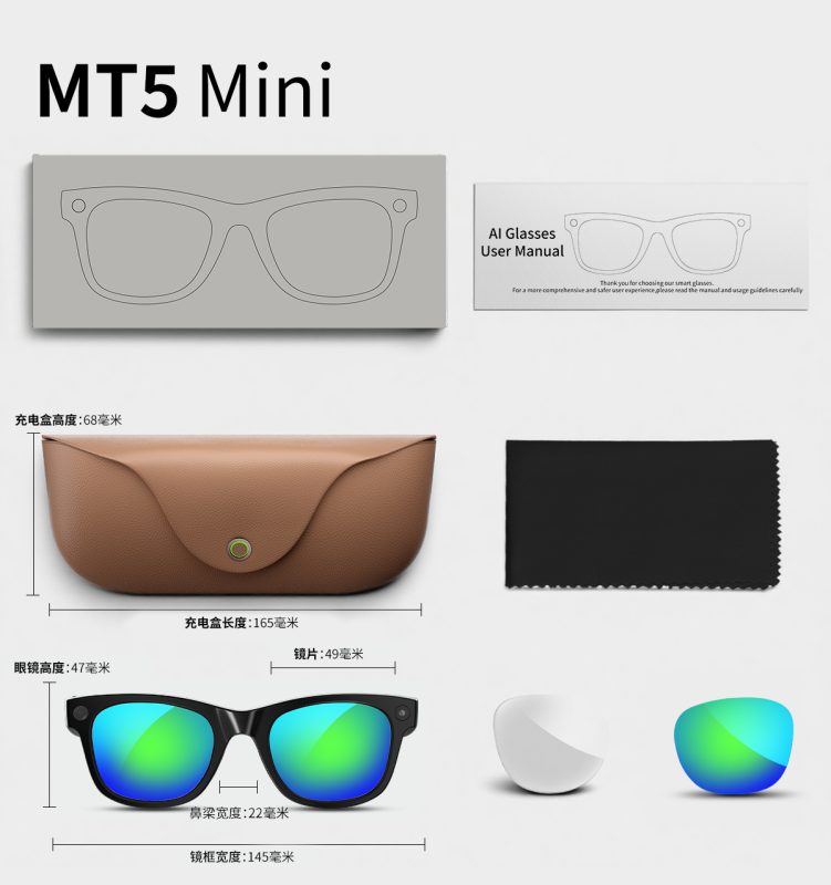MT5 Ai Mini 智能翻译眼镜