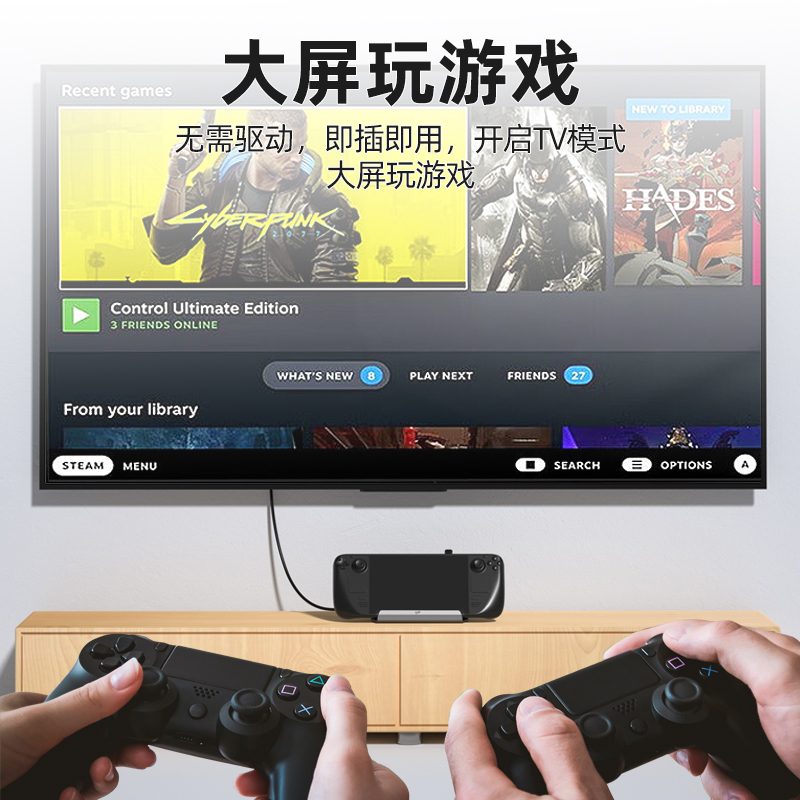 USB-C Triple Display Docking Station, Dual Fan, Gigabit Ethernet, 4K HDMI+DP+VGA